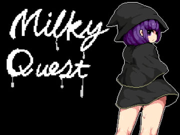 MilkyQuestII [はくだくソフト]