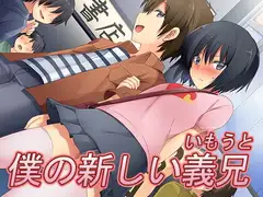 商品画像