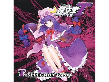 頭文字T T-SELECTION VOL.09 [CrazyBeats]