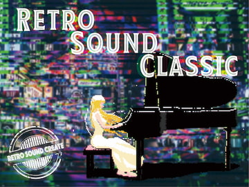 retro sound classic [retro sound create]