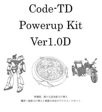Code-TD PowerupKit [NGTSVR]