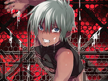 迷宮BADEND ep3 [PINK BAT]