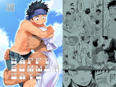 HAPPYSUMMERDAYS [たなかな]