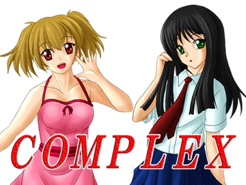 COMPLEX [Fal-staff]