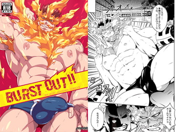 BURST OUT!! [Mazjojo Productions]