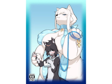 Summer Encounter Y [WKAR]