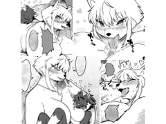 Summer Encounter Y 2 [WKAR]