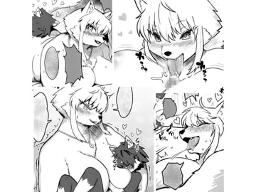 Summer Encounter Y 2 [WKAR]