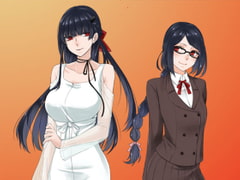 彼女が死んだ理由 [化カシ屋]