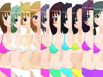 女の子カタログ [にじかわやま]