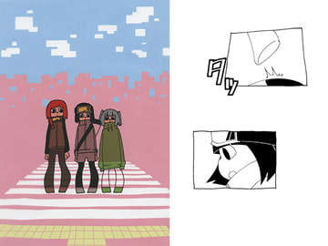 YOCTO [あとをたたず。]