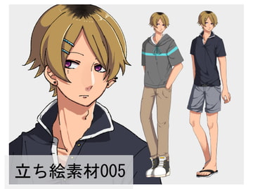 男性立ち絵 [まろま]