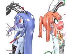 STARSAILOR バニーと触手と宇宙人! [コダマノ惑星]