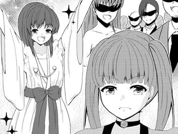 アンダーグラウンドバトル1～新旧交代～ [ffkan]