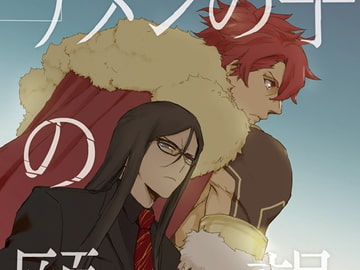 $maker.product.alt_name