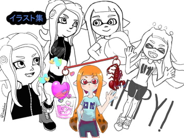 とんびハムイラスト集め1 [とんびハム工房]