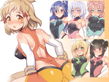 ふらぐめんとの45 [BITTER SWEET]