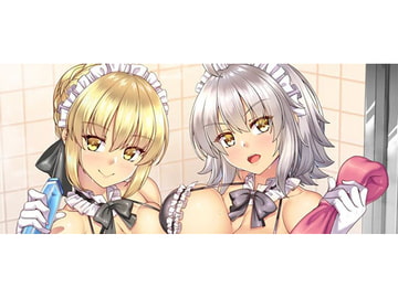 暴食の王と竜の魔女2.5 [熊の穴]