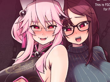 雑にやる。 [雪陽炎]