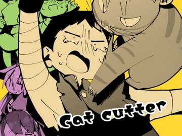 Cat Cutter [kastengarden-project]