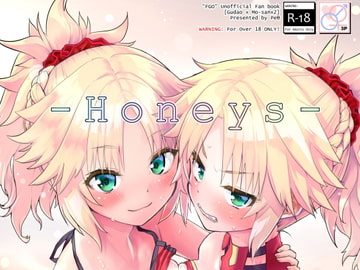 Honeys [Peθ]