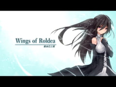 Wings of Roldea [Chinese Ver.] [Waterspoon]