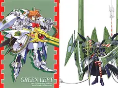 GREEN LEFT