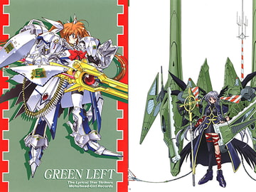 GREEN LEFT [田舎工房]