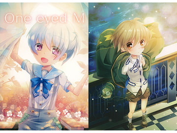 One eyed M [鬼一庵]