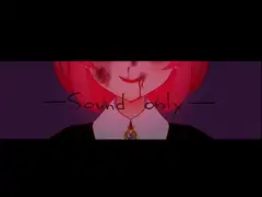 第5回真園あきら実験配信音声