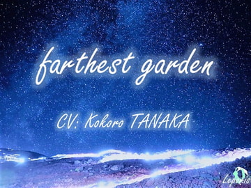 farthest garden [Leporis]