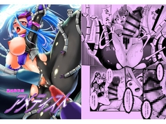 翼進撃戦姫アメティスト [月光亭]