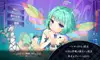 サキュバスアカデミア サムネイル3