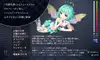 サキュバスアカデミア サムネイル10