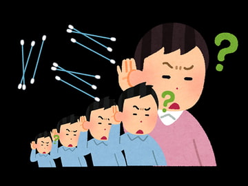 【声なし】7種類の奥行き耳かきとおまけ1種類 / DR-40 [umino ASMR]