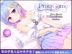 Pray Game [U-ROOM]