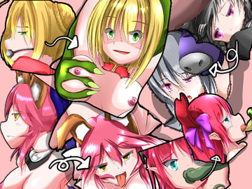 Defeated CCC [SansenDengaku]