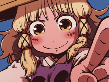 はかないすわこさま! [そんだけ。]