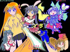 アニイラ!～アニメ応援CG集～4K対応版