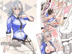 プラチナブロンドNTR [冒険工房]