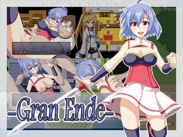 GranEnde【中国語版】 [Hiwatari Honpo]