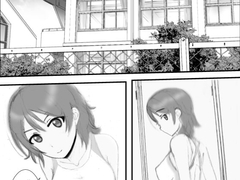 曜ちゃんと学校でしたい! [レームダック]