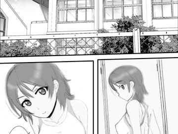 曜ちゃんと学校でしたい! [レームダック]