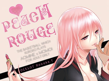 PeachRouge [OCELOT]