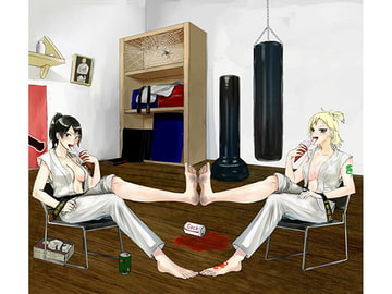 空手ラブストーリー 足裏パラダイス [空手ラブストーリー]