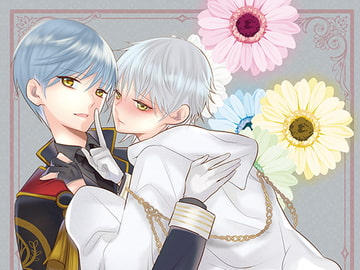 Segretamente [OCELOT]