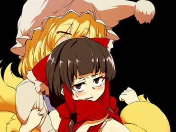 狐巫女 [金画輪]