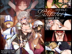 Lilitales [73号坑道]