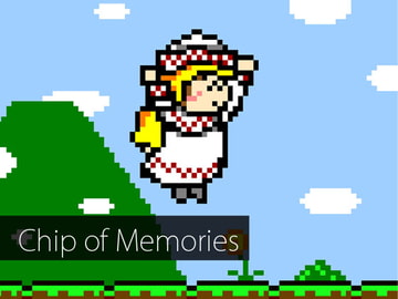 Chip of Memories [Undefined Field]