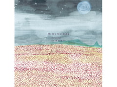 Colorful / STARBURST [Meine Meinung]